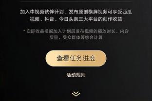 阿门-汤普森：我之前想过自己如何被使用 但没想到会作为掩护人